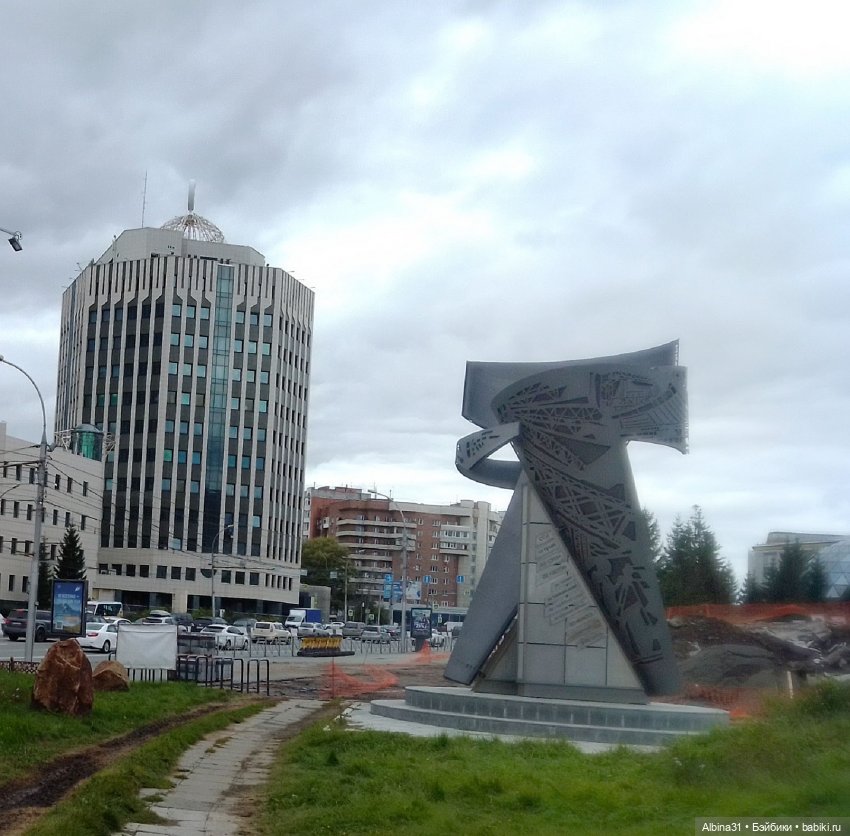 Дорога в Чёртово городище