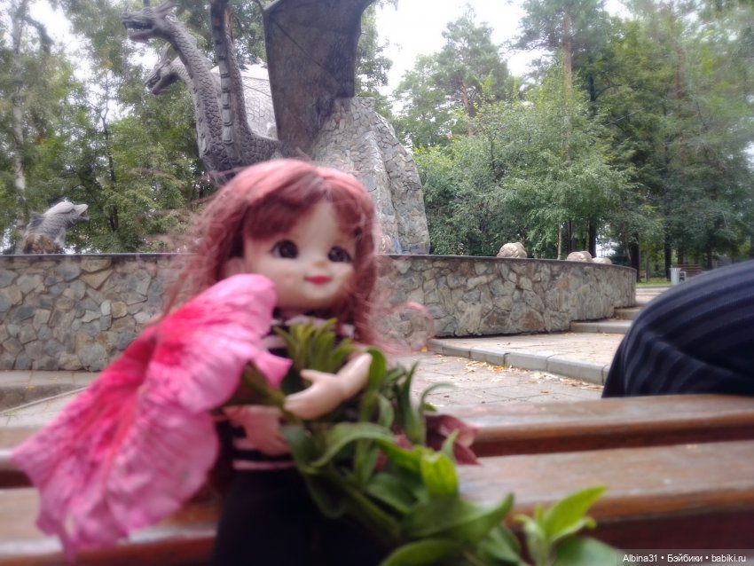 Дорога в Чёртово городище