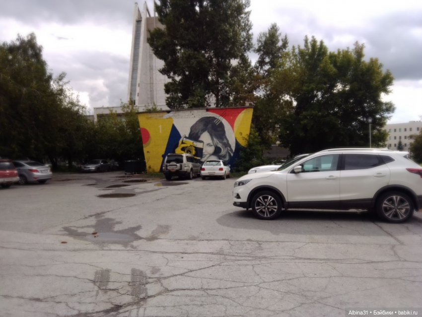 Дорога в Чёртово городище