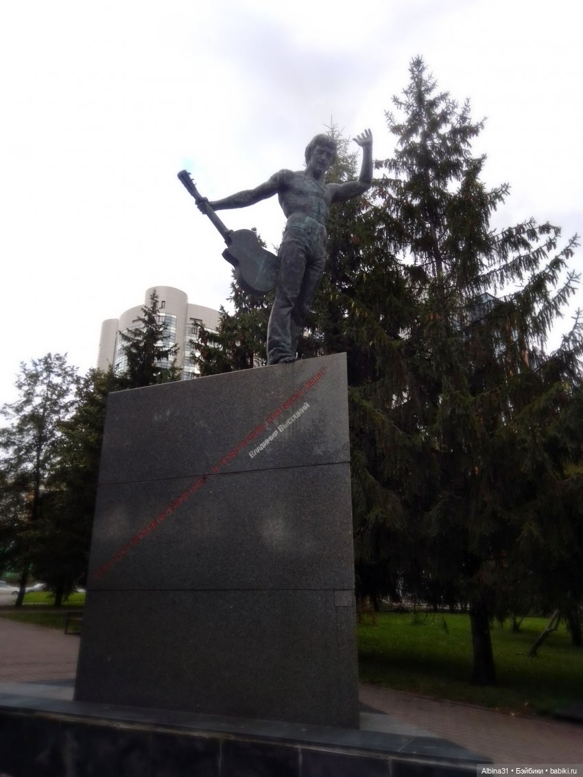 Дорога в Чёртово городище