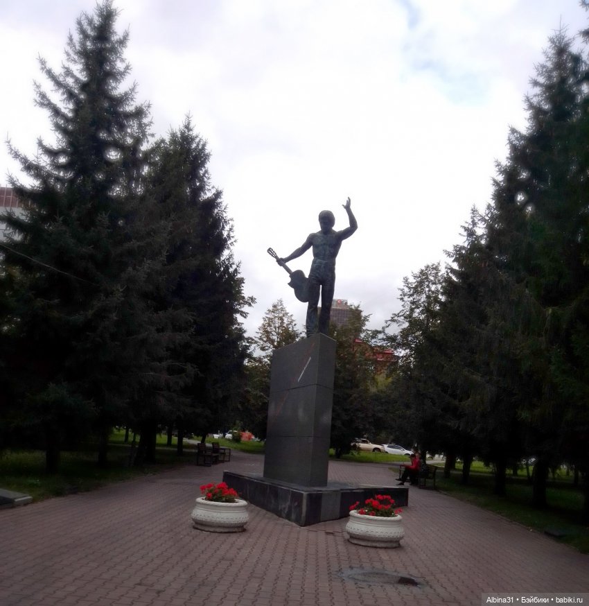 Дорога в Чёртово городище