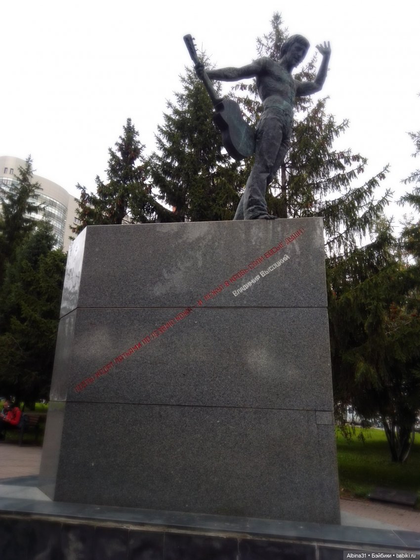 Дорога в Чёртово городище