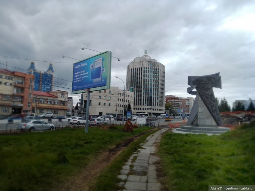 Дорога в Чёртово городище