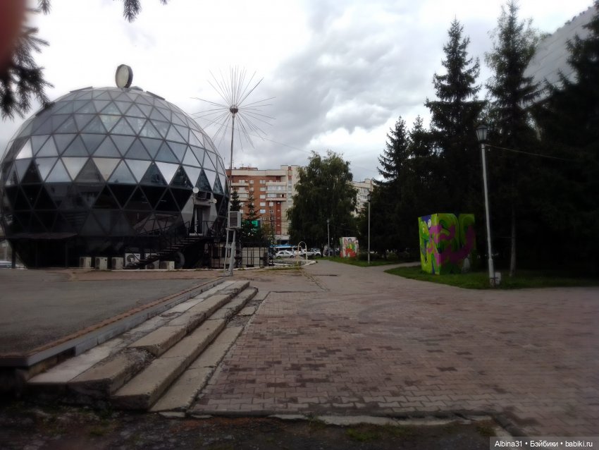 Дорога в Чёртово городище