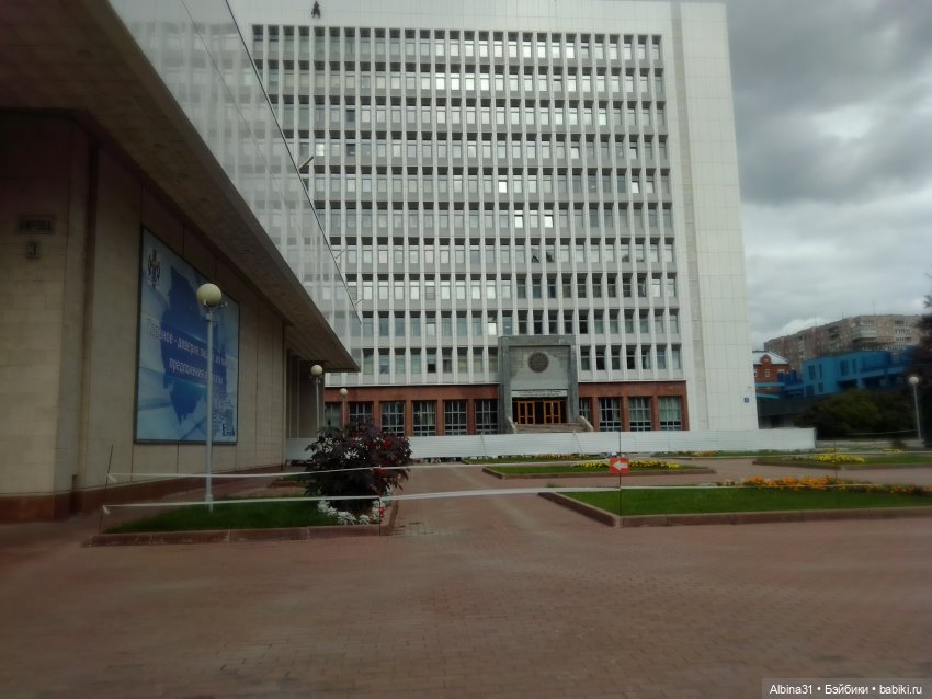 Дорога в Чёртово городище