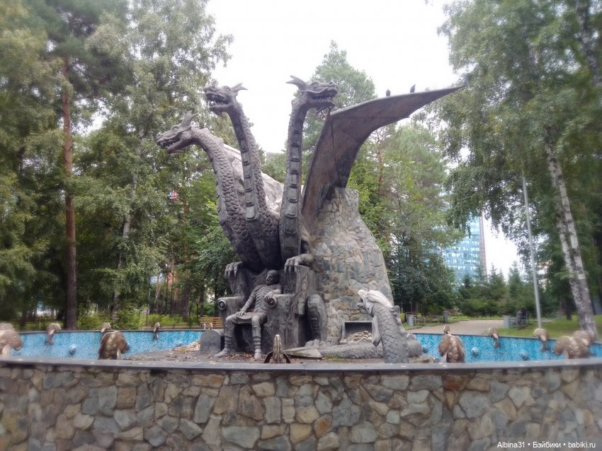 Дорога в Чёртово городище