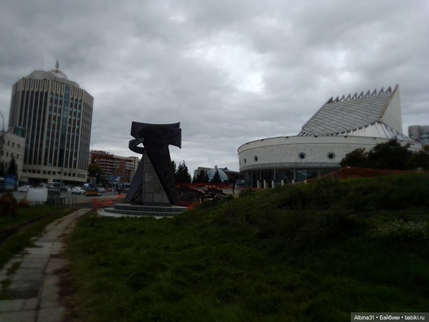 Дорога в Чёртово городище