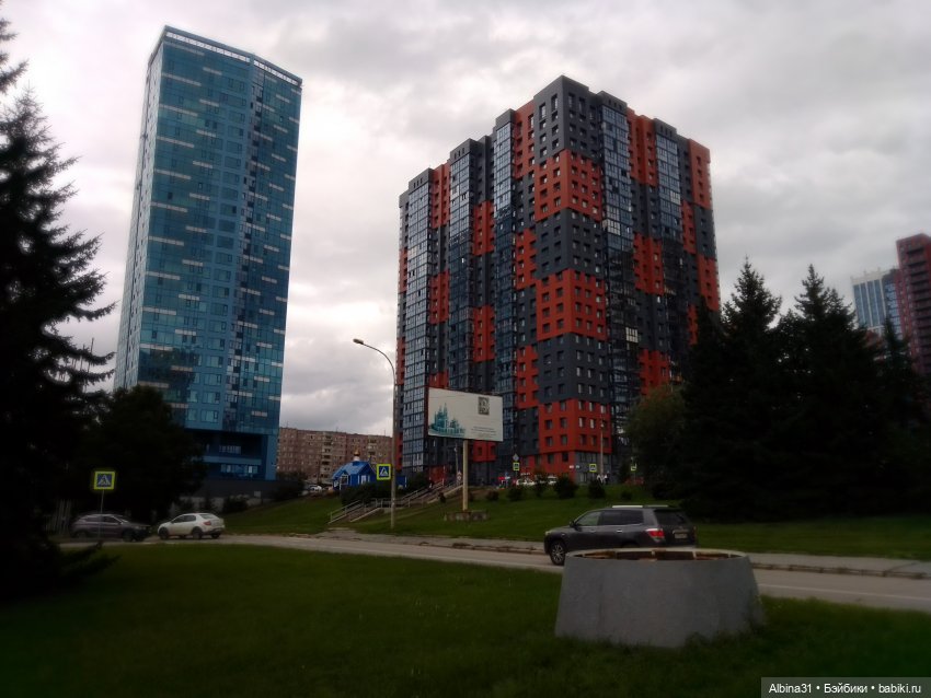 Дорога в Чёртово городище