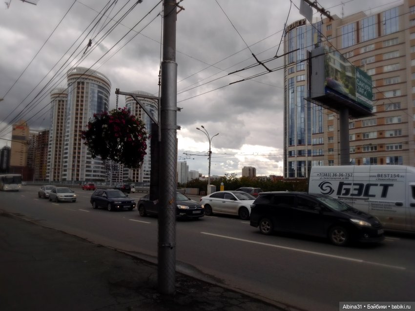 Дорога в Чёртово городище