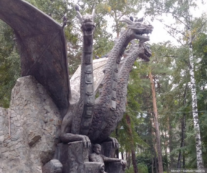 Дорога в Чёртово городище