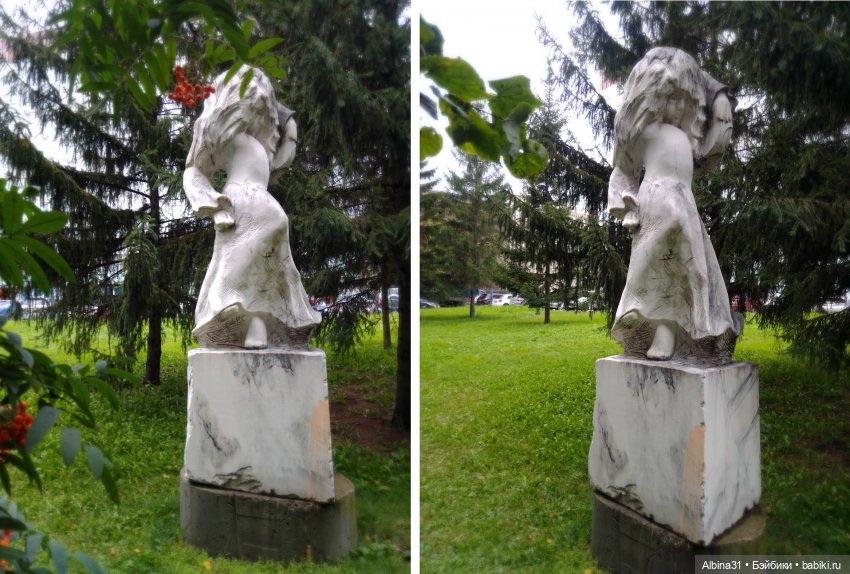 Дорога в Чёртово городище