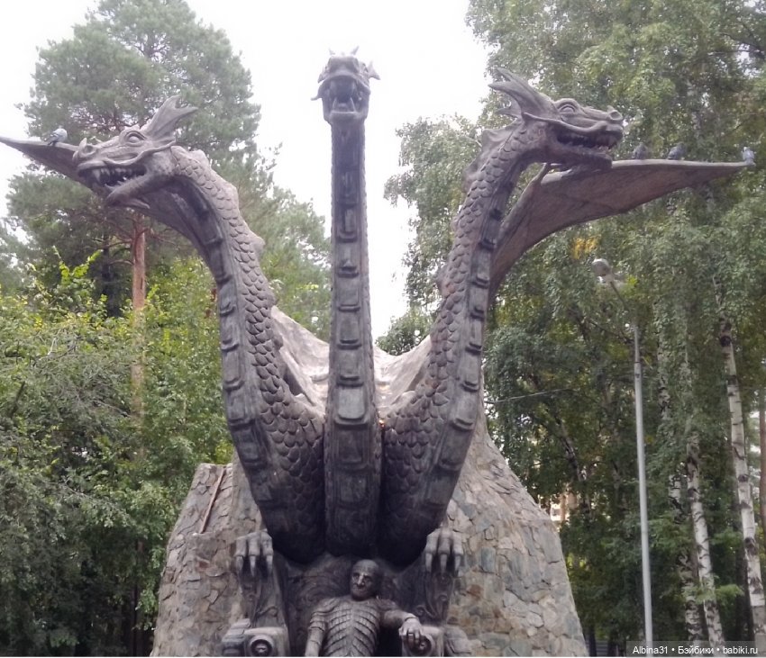 Дорога в Чёртово городище