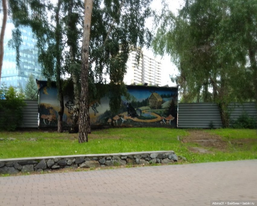 Дорога в Чёртово городище