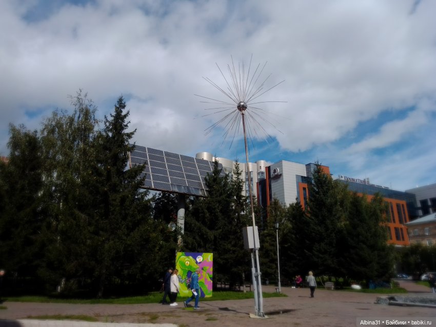 Дорога в Чёртово городище (фото 3)