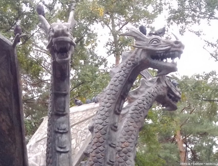 Дорога в Чёртово городище