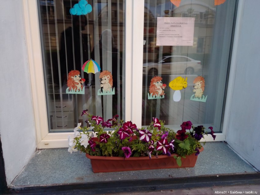 Городские зарисовки... Август, сентябрь 2024