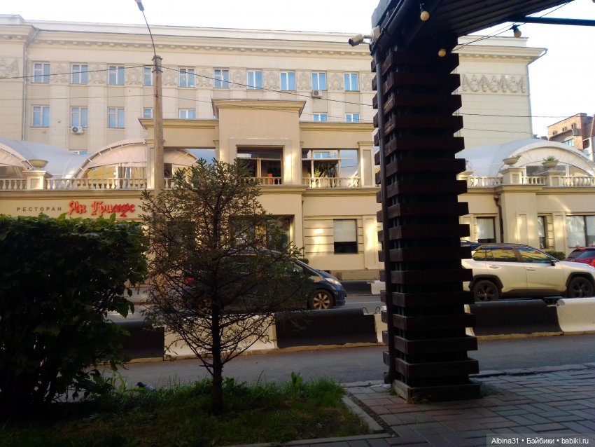 Городские зарисовки... Август, сентябрь 2024