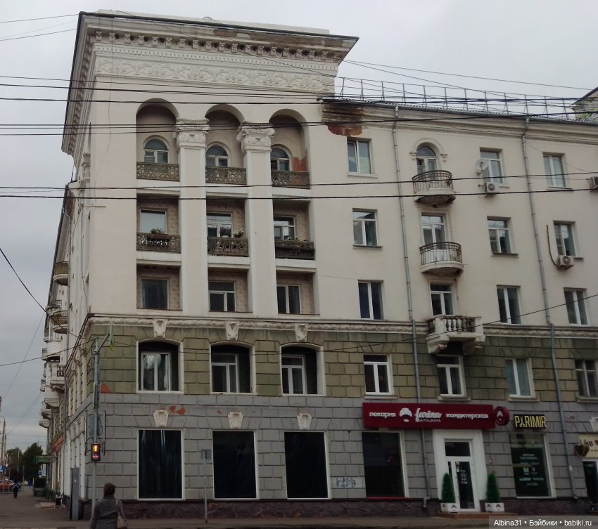 Городские зарисовки... Август, сентябрь 2024