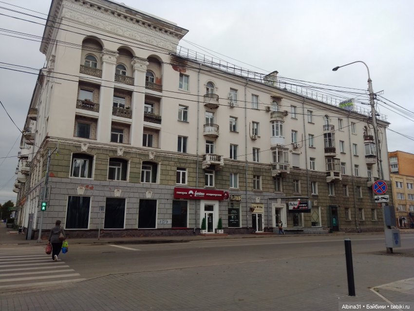 Городские зарисовки... Август, сентябрь 2024