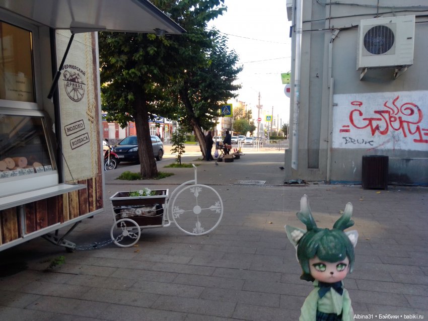 Городские зарисовки... Август, сентябрь 2024