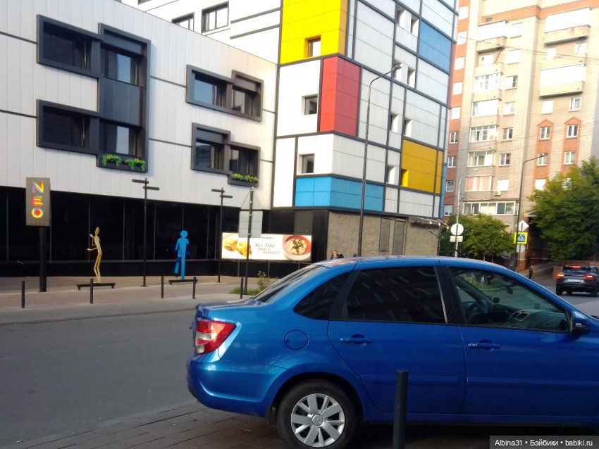 Городские зарисовки... Август, сентябрь 2024