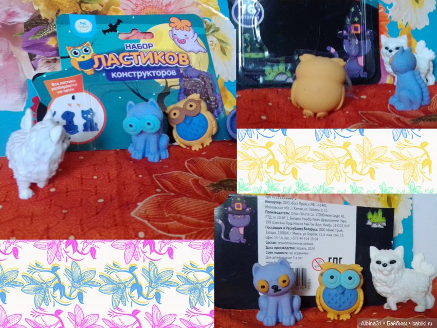 Не выставка, не музей, просто игрушки (19)