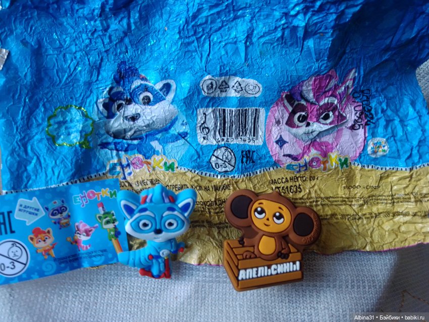 Не выставка, не музей, просто игрушки (19)