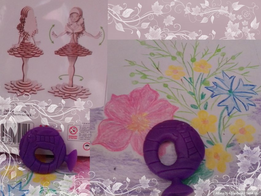 Не выставка, не музей, просто игрушки (19)