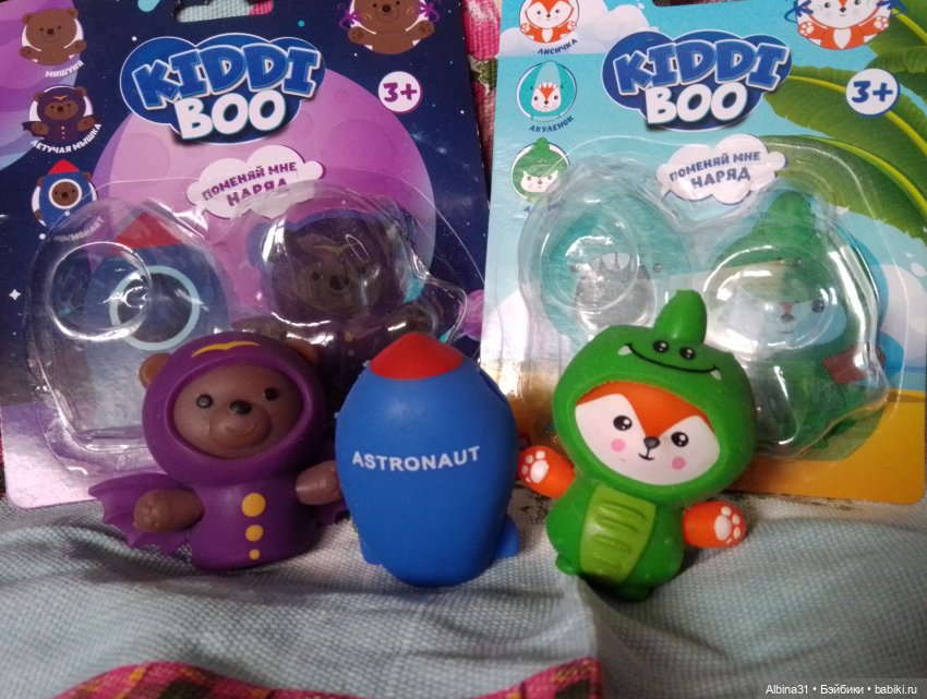 Не выставка, не музей, просто игрушки (20) (фото 2)