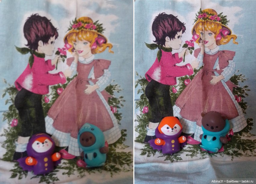 Не выставка, не музей, просто игрушки (20)