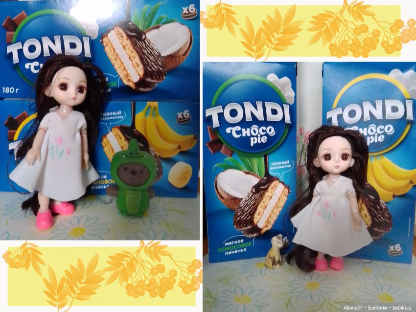 Не выставка, не музей, просто игрушки (20) (фото 7)