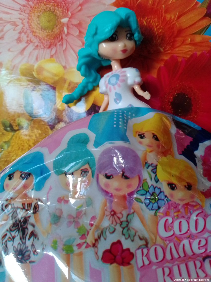 Не выставка, не музей, просто игрушки (20)