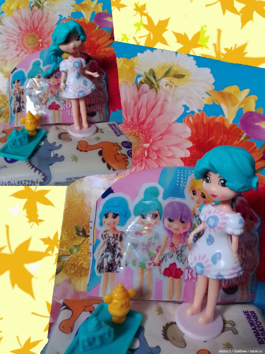 Не выставка, не музей, просто игрушки (20)