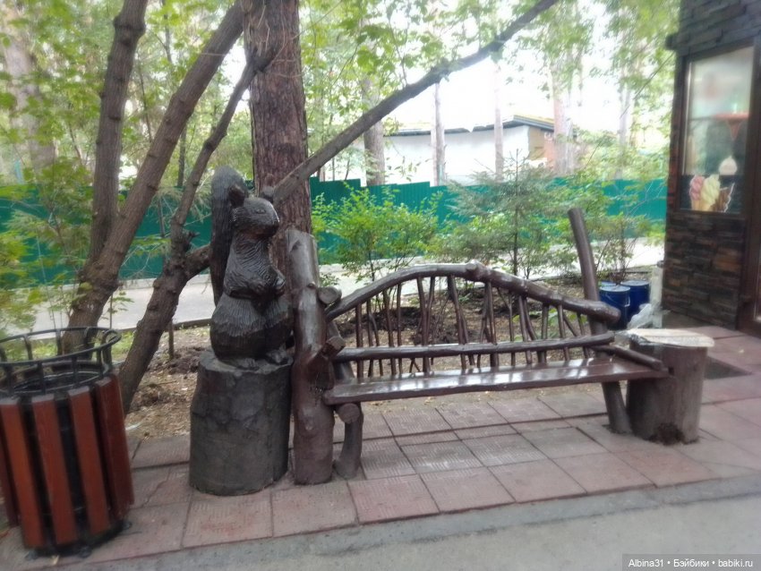 Зоопарк. Новосибирск. Сентябрь 2024 год (2)