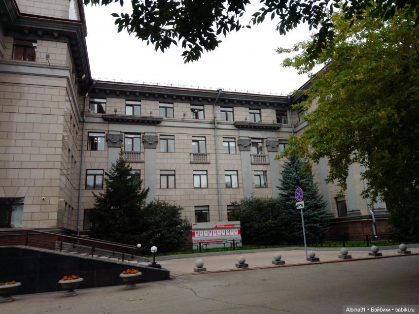 Городские зарисовки. Осень 2024 год