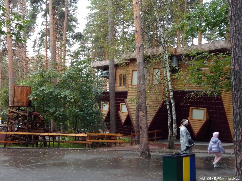 Новосибирский зоопарк (часть 4)