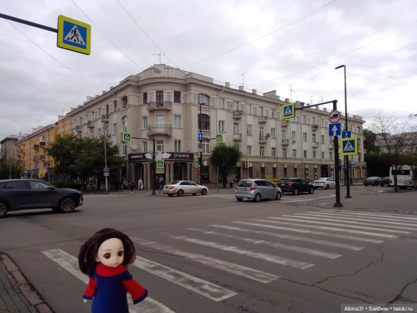 Городские зарисовки. Осень 2024 год