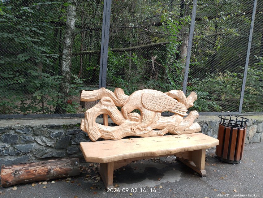 Новосибирский зоопарк (часть 4)