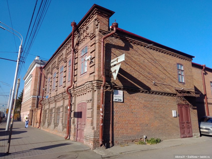 Городские зарисовки. Осень 2024 год