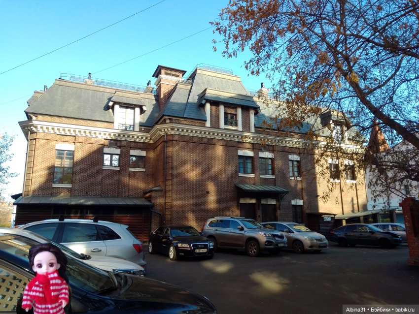 Городские зарисовки. Осень 2024 год