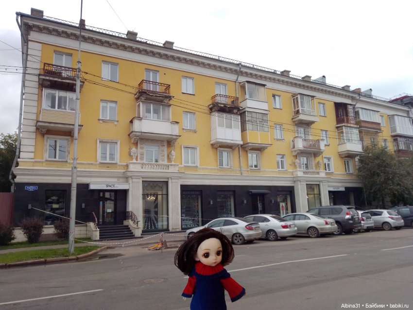 Городские зарисовки. Осень 2024 год (фото 3)