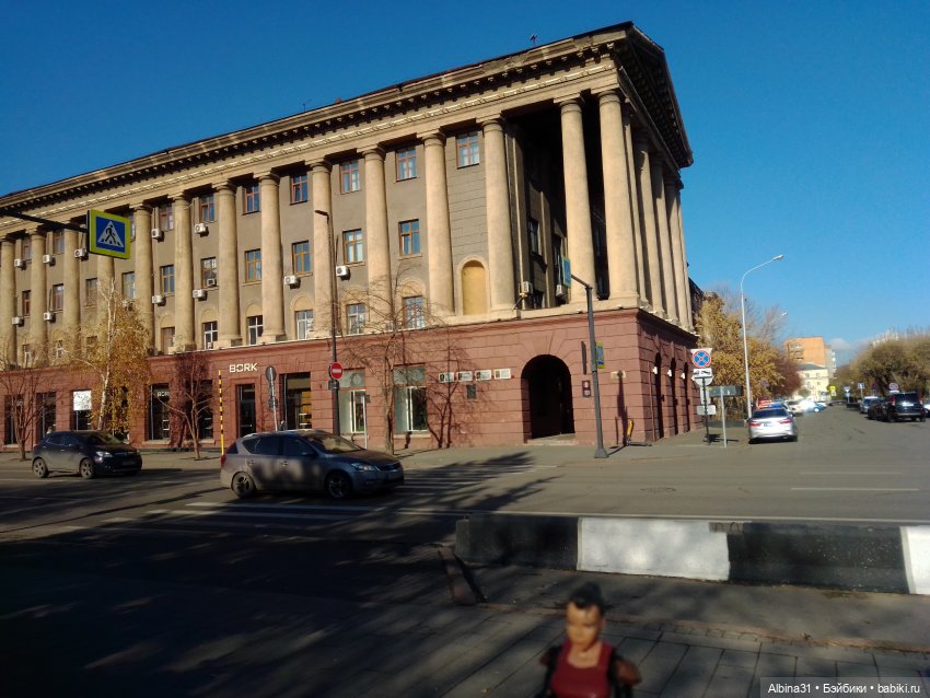 Городские зарисовки. Осень 2024 год