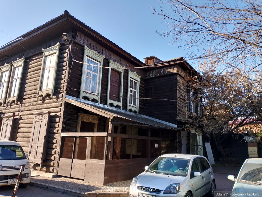 Городские зарисовки. Осень 2024 год