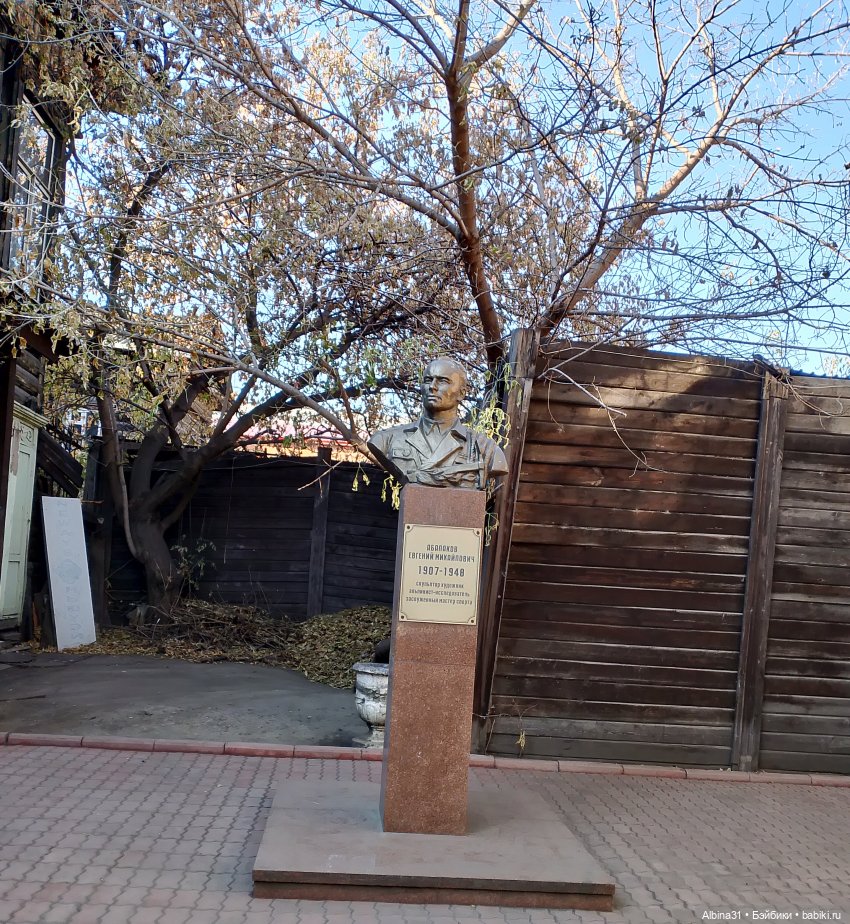 Городские зарисовки. Осень 2024 год