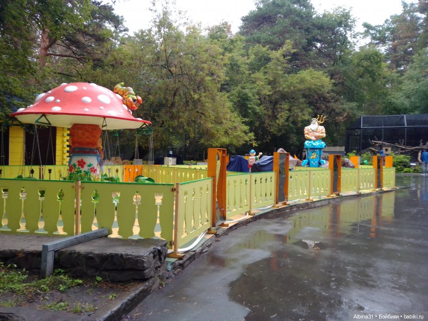 Новосибирский зоопарк (часть 4)