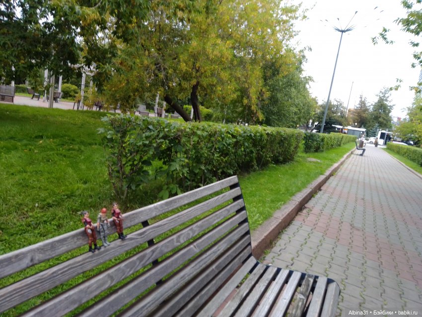 Городские зарисовки. Осень 2024 год