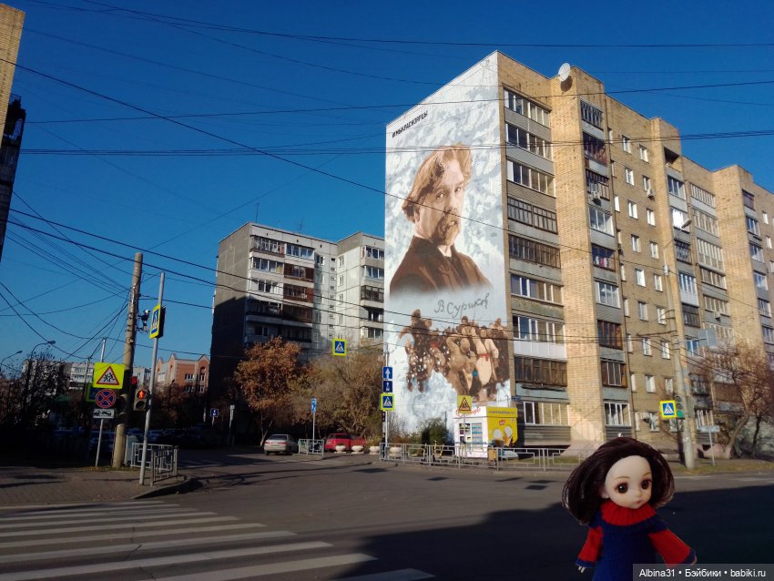 Городские зарисовки. Осень 2024 год