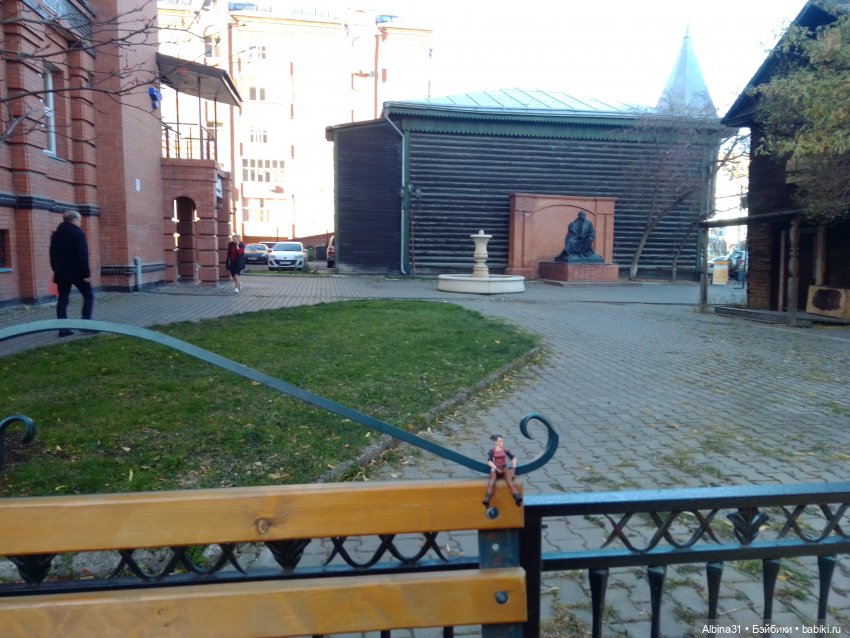 Городские зарисовки. Осень 2024 год