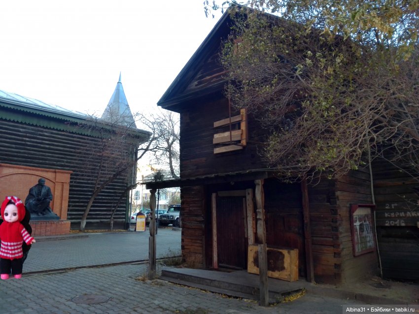 Городские зарисовки. Осень 2024 год