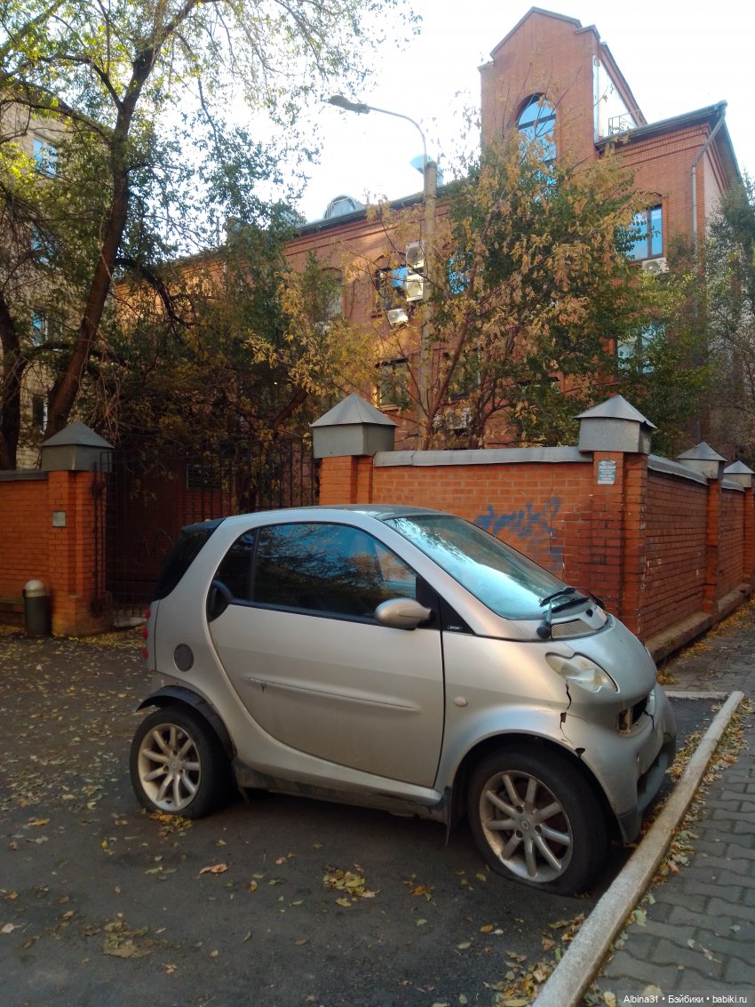 Городские зарисовки. Осень 2024 год